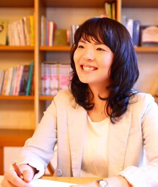 須子 由香里